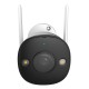 Outdoor Wi-Fi Camera IMOU Bullet 2E 4MP H.265