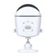 Outdoor WiFi Camera Botslab W302 4MP 5G