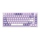 MageGee SKY81 wired keyboard (purple)