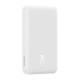 Magnetic Mini Powerbank Baseus 5000mAh 20W (white)