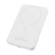 Magnetic Mini Powerbank Baseus 5000mAh 20W (white)