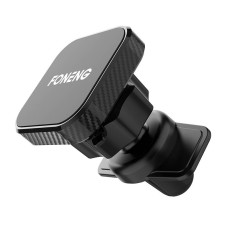 Magnetic Air Vent Car Phone Holder Foneng CP15 (black)