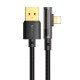 Mcdodo CA-3510 USB to lightning prism  90 degree cable, 1.2m (black)