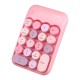 MOFII Wireless Numeric Keypad  X910 (Pink)