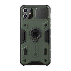 Nillkin CamShield Armor case for iPhone 11 (green)