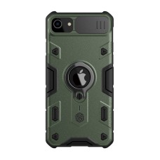 Nillkin CamShield Armor case for iPhone SE (green)