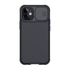 Nillkin CamShield Pro case for  iPhone 12 Mini (black)