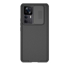 Nillkin CamShield Pro dėklas, skirtas Xiaomi 12T Pro (juodas)