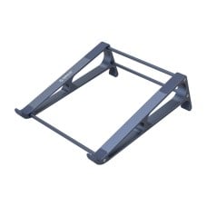 Orico Laptop Stand MA15-GY-BP-IP (grey)