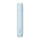 Powerbank Baseus Comet with USB to USB-C cable, 10000mAh, 22.5W (blue)