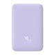 Powerbank Baseus Magnetic Mini 10000mAh 20W MagSafe (violetinė)