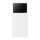 Powerbank Baseus Star-Lord 20000mAh, 30W (white)