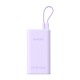 Powerbank Romoss PHA10 10000mAh 22.5W (purple)