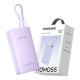 Powerbank Romoss PHA10 10000mAh 22.5W (purple)