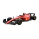 RASTAR R/C 1:12 Ferrari F1 75 nuotolinio valdymo automobilis (raudonas)