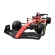 RASTAR R/C 1:12 Ferrari F1 75 nuotolinio valdymo automobilis (raudonas)