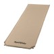 Naturehike D03 Self-Inflating Mat (khaki)