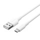 USB 2.0 Male to Micro-B Male 2A 1.5m Vention CTIWG (white)