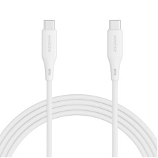 USB-C do USB-C Cable Ricomm RLS307CCW 2.1m