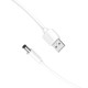 USB to DC 5.5mm Power Cable 0.5m Vention CEYWD (white)