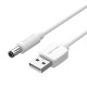 USB to DC 5.5mm Power Cable 0.5m Vention CEYWD (white)