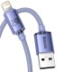 Baseus Crystal Shine kabelis USB - Lightning 2.4A 2m - Violetinis