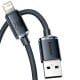 Baseus Crystal Shine laidas USB - Lightning 2.4A 1.2m - Juodas