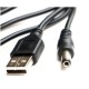 USB type A cable - DC 5.5 x2.1mm - power cable - 100cm