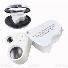 Jewelry loupe 30x 60x with LED - Pocket magnifying glass