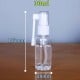 Spray bottle 30ml - oral and nasal atomizer bottle