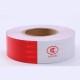 Reflective sticker white and red 30cm 1 pc - Self-adhesive stickers