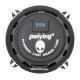 Peiying Alien PY-BG502T6 car speaker