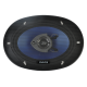 PY-AQ462C 4"x6" Car Speaker