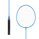 REBEL ACTIVE badminton set