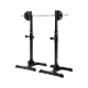 REBEL ACTIVE adjustable barbell stands