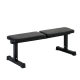 REBEL ACTIVE straight training bench