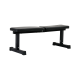 REBEL ACTIVE straight training bench