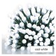 LED garland SMALL BALLS, 230Vac, 20m, 200 x LED, cool white, timer, EMOS