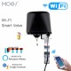 Smart water valve Wi-Fi, black, with power adaptor