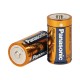 PANASONIC LR14 alkaline battery