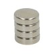 Permanent cylindrical magnet N38 7mm 2mm nickel plated neodymium