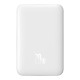 Powerbank Baseus Magnetic 10000mAh USB-C 20W MagSafe - white