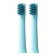 ENCEHN Aurora M100-B electric brush heads - Blue