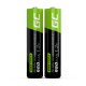 Green Cell Rechargeable battery AAA HR03 950mAh (2pcs.)