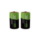 Įkraunamos baterijos 2x D R20 HR20 Ni-MH 1.2V 8000mAh Green Cell 