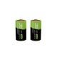 Green Cell Batteries 4x C R14 HR14 Ni-MH 1.2V 4000mAh