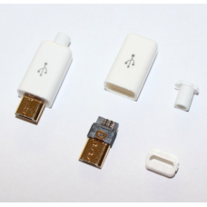  Lituojamas Micro USB Kištukas su korpusu baltas